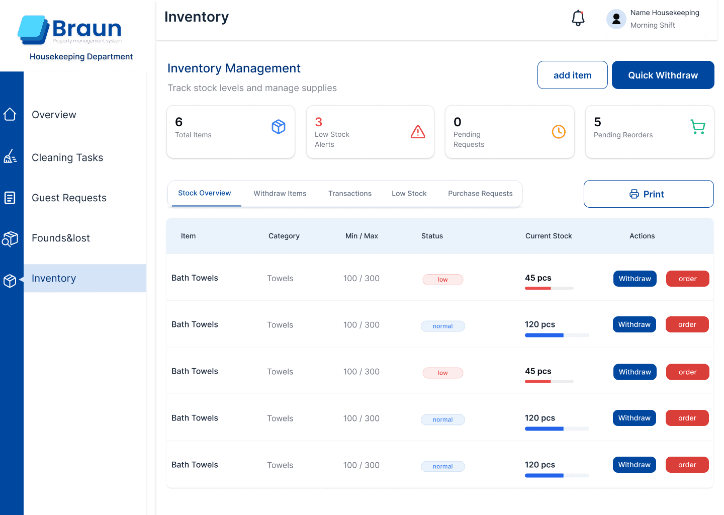 Purchases module preview